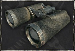 Binoculars Icon.png