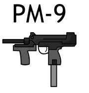 PM-9 Full