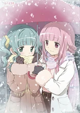 Picture of Sana and Iroha in winter, under an umbrella