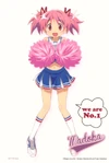 Clear file: Lawson Madoka Kaname Cheerful Girl
