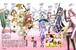 Magia Record game NewType scan with character profiles.jpg (7.9 MB) NewType scan with character profiles