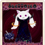 Kyubey The Puella Magi Wiki Fandom I want you to make a contract with me and become magical girls! kyubey ( キュゥべえ kyūbē ? kyubey the puella magi wiki fandom