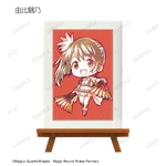 Tsuruno Yui mini art board