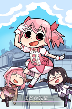 Madoka-senpai, 5★