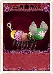 MagicaRecord FamiliarZabaiicard