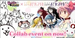 "The Battle Cats" collab