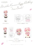 Merchandise for Madoka's birthday, 2020