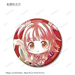 Kaede Akino badge