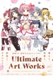 Puella Magi Madoka☆Magica Ultimate Art Works