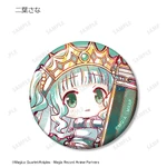 Sana Futaba badge