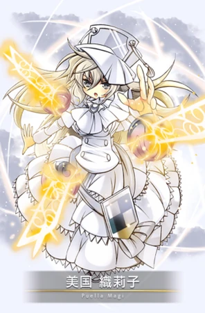 Oriko Mikuni | The Puella Magi Wiki | Fandom