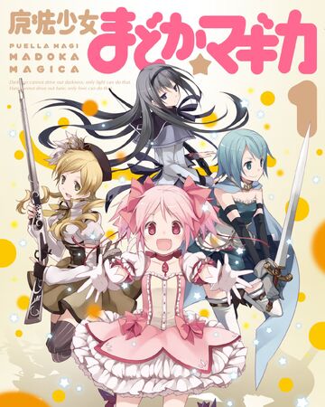 Featured image of post Madoka Magica Wiki Witches The magical girls inside the witches