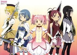 Puella Magi Holy Quintet | The Puella Magi Wiki | Fandom Puella Magi Holy Quintet | The Puella Magi Wiki | Fandom