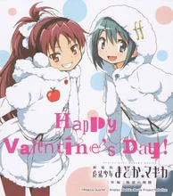 Shikishi Art: Sayaka & Kyoko (Valentine's Day)