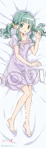 Sana Futaba Pillow cover