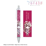 Tsukuyo Amane ballpoint pen