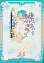 Sayaka ticket for The Rebellion Story