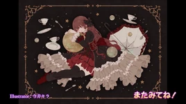 MRPMMMSS20,5 End card