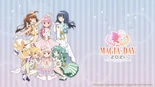Magia Record Magia Day 2021 visual.jpg (456 KB) Magia Day 2021