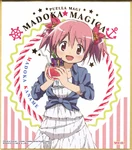 Madoka Kaname (Summer)