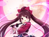 Tsukasa Amane