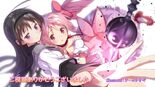 Magia Record episode 21 end card (featured Grief Seed is from Oktavia von Seckendorff)