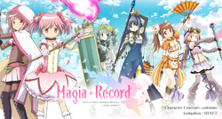 The Puella Magi Wiki Fandom