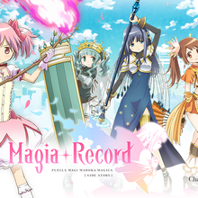 Featured image of post Puella Magi Madoka Magica Wiki madoka friendzoneando a homura