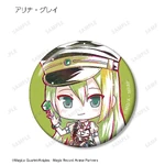 Alina Gray badge
