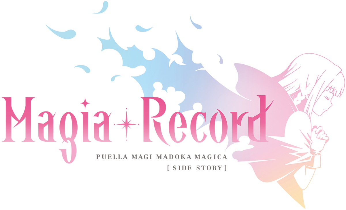 Magia record. Логотип Madoka Magica. Мадока Магика Сайд стори. Магия из Magica. Madoka Magica логотип на прозрачном фоне.