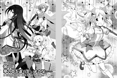 SL Request] Yuusha ga Shinda! - Kami no Kuni-hen : r/manga