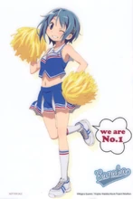 Clear file: Lawson Sayaka Miki Cheerful Girl