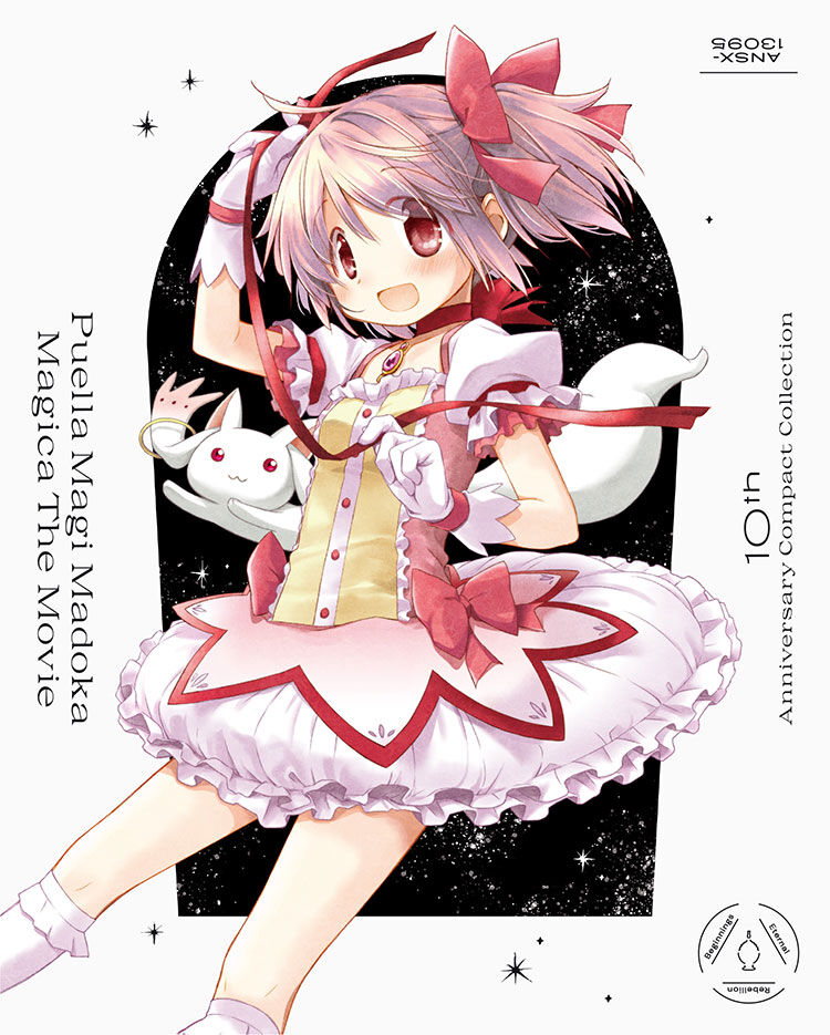 Mahou Shoujo Madoka☆Magica (Puella Magi Madoka Magica) · AniList