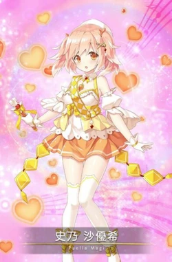 250?cb=20250413022654