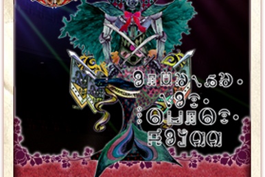 黒の王》ブラック・ロータス | Weiss Schwarz Wiki | Fandom 黒の王》ブラック・ロータス | Weiss Schwarz Wiki | Fandom