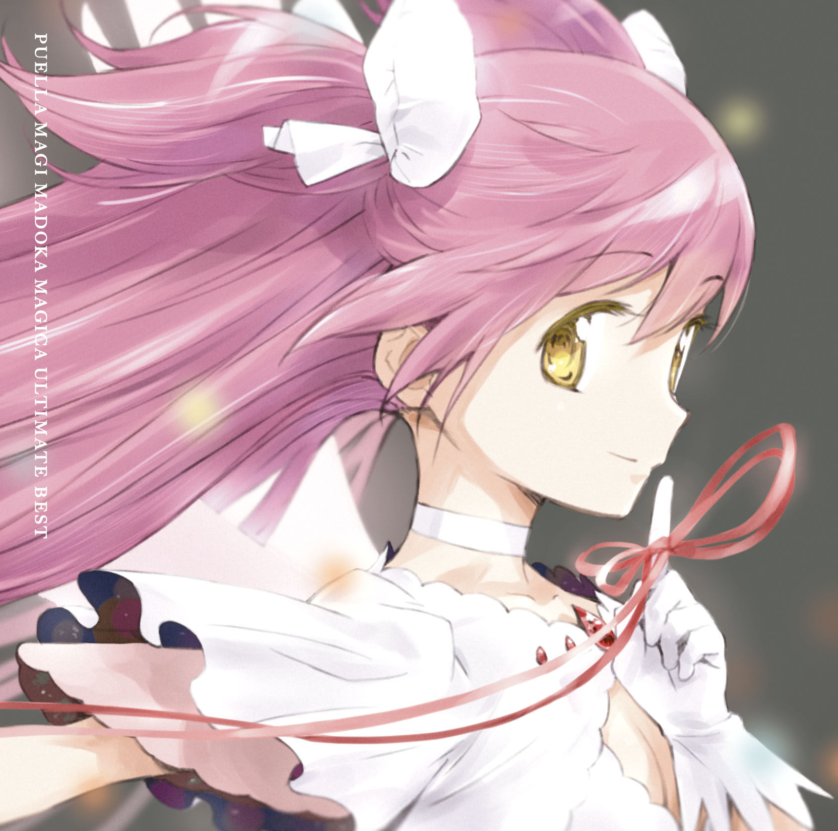 Puella Magi Madoka☆Magica (Anime), The Puella Magi Wiki