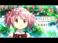 JP Trailer