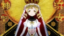Kamihama's Saint