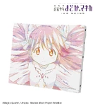 Ultimate Madoka art board