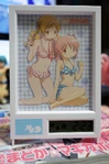 A digital clock that came with Dengeki G May 2012 issue
