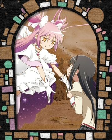 Not Yet The Puella Magi Wiki Fandom Kana asumi also played kana ushiro in bokurano's anime adaptation. not yet the puella magi wiki fandom
