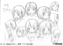 Sayaka's facial expression sheet