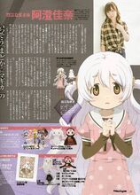 Scan talking about Nagisa