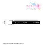 Puella Care Key Holder
