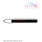 Promised Blood Key Holder
