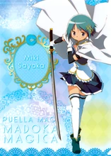 Sayaka Miki mobile wallpaper