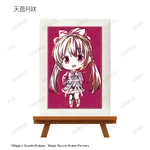 Tsukasa Amane mini art board