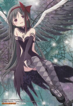 Vol16 clear file.jpg