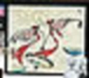 Familiar de Kriemhild Gretchen en Madogatari (baja calidad)