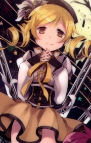 Mami en The Different Story